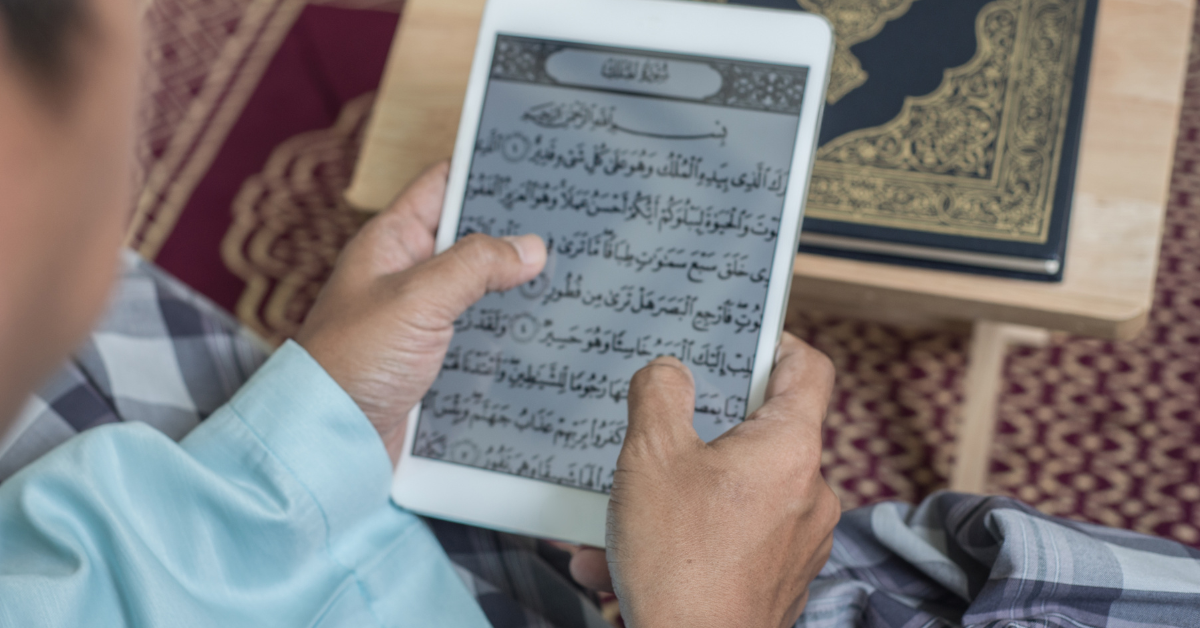 What is an Online Quran Academy?