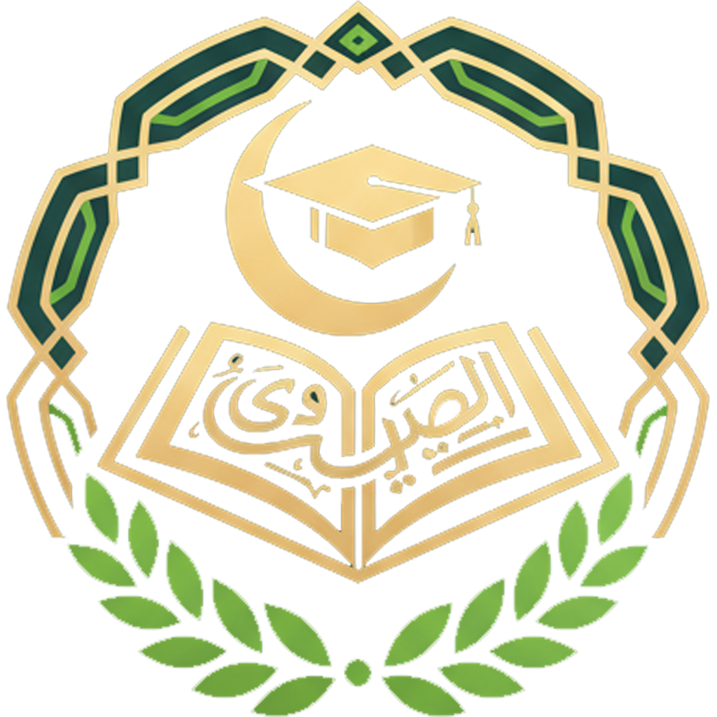 Islamic Education and Quran Academy